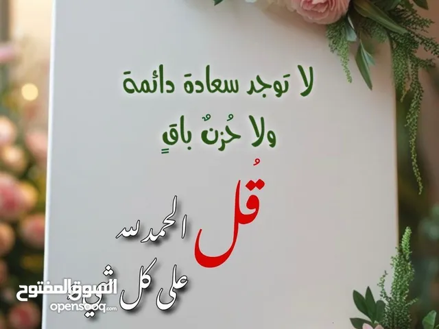 مدرسة كيمياء الصف الحادي عشر وتاسع وعاشر