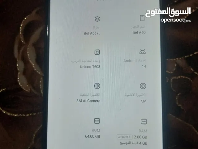 تلفون وكاله بسعر نار حرق حرق حرق