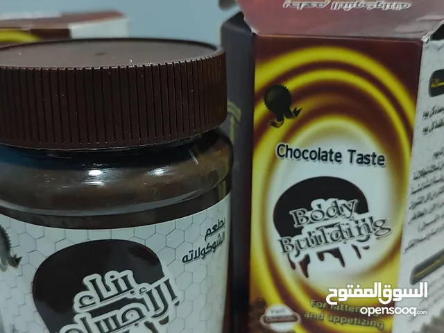 وفرت لكم خلطة التسمين المضمونة وطبيعية