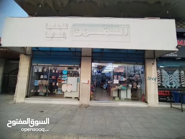 120 m2 Shops for Sale in Zarqa Wadi Al Hajar
