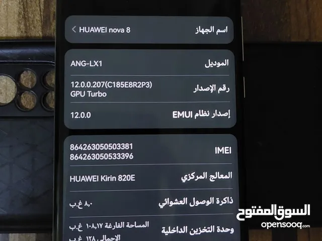 Huawei nova 8 5G 128 GB in Al Batinah