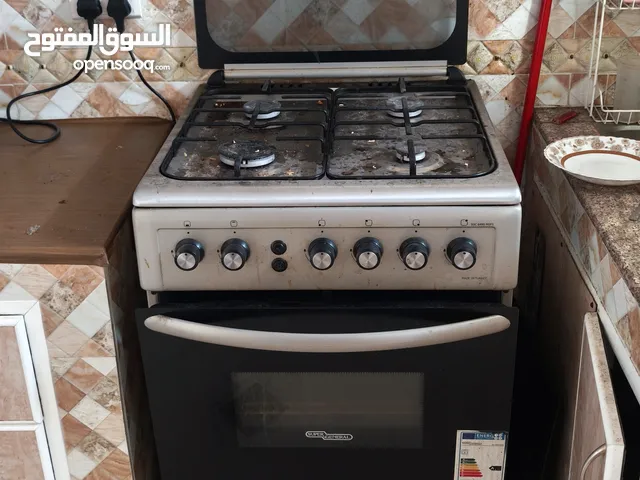 بوتاجاز وغسالة وتلاجة وسلندر