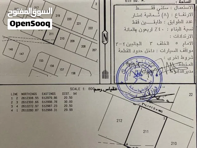 حي الزعفرانيه المعبيله 4 بلوك 4