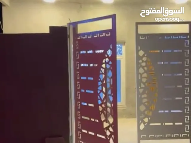 دار محدث ايجار