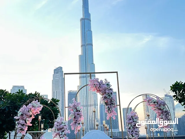 تنظيم خدمات الافراح
