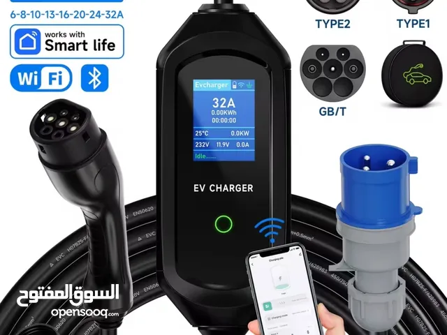شاحن سياره مع WIFI