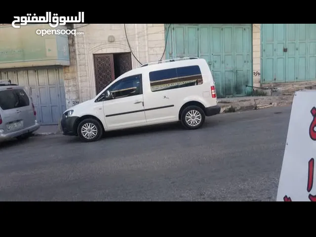 كادي 2014 نضيفة