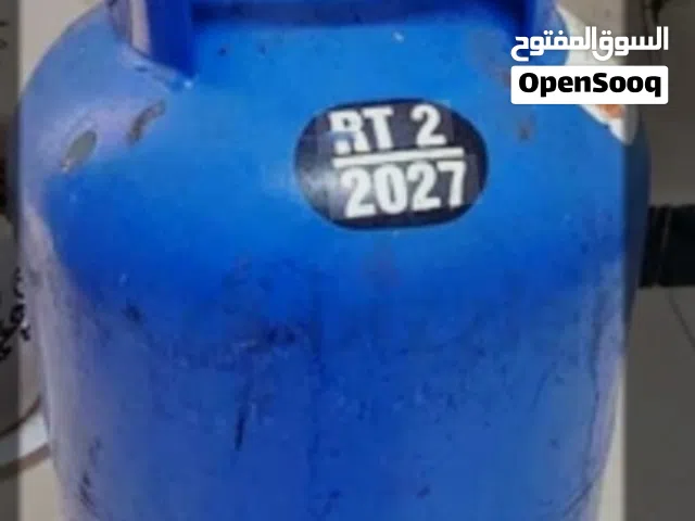 أسطوانة غاز ادنوك صغيرة