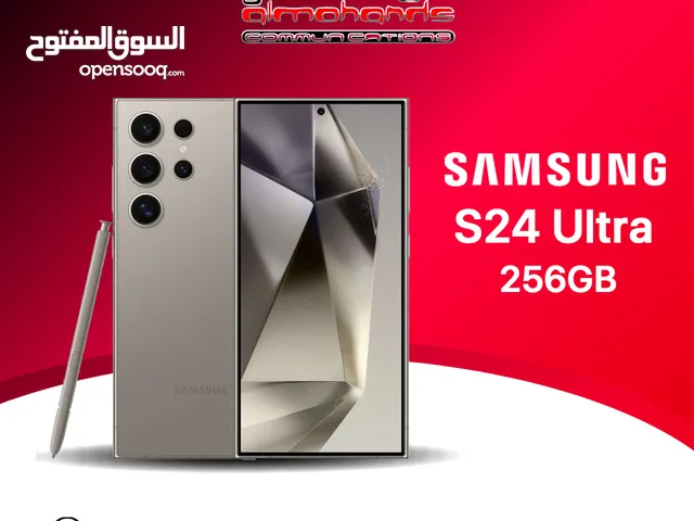 Samsung Others 256 GB in Kuwait City