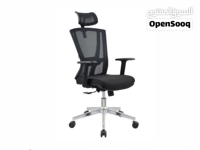 Office furniture chair