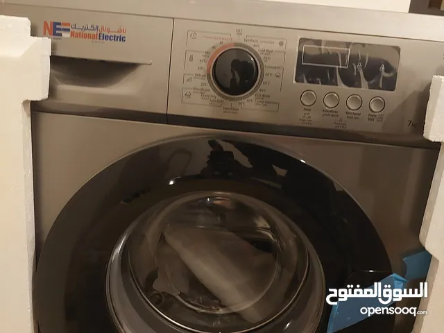غسالة ناشيونال الكتريك ستانليس 7 كيلو ونشافة نيوتين 8 كيلو ستانليس جداد
