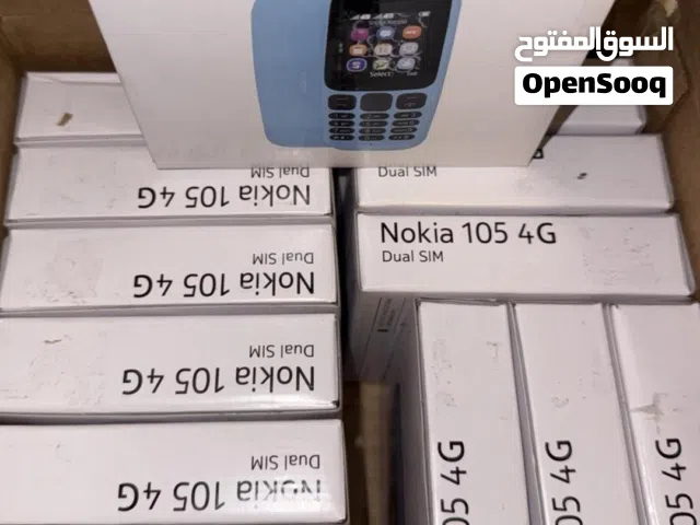 نوكيا جملة نوكيا 105 4G جديد البيع جمله وب الحبه