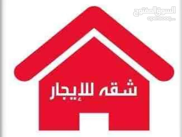 400 m2 3 Bedrooms Apartments for Rent in Sana'a Assafi'yah District