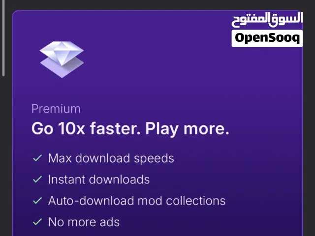 مطلوب معالج i7 الجيل الرابع