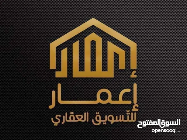 300 m2 More than 6 bedrooms Villa for Rent in Tripoli Al-Shok Rd