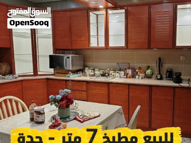 للبيع مطبخ مستعمل 7 متر