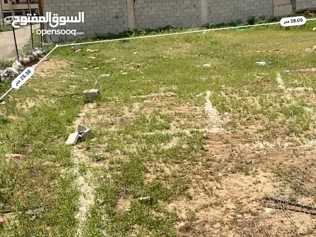 ارض للبيع موقع تجاري