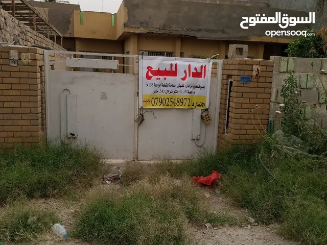 بيع 270م من دار تفليش في العامرية المواصلات أو تقسم قطعتين للبيع بسعر مناسب