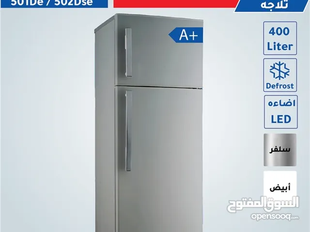 National Electric Refrigerators in Amman