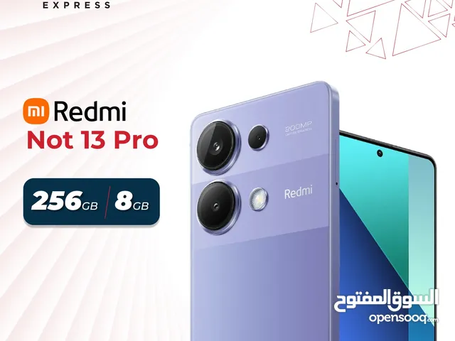 xiaomi note 13 pro 8/256GB شاومي نوت 13 برو 8/256 جيجا