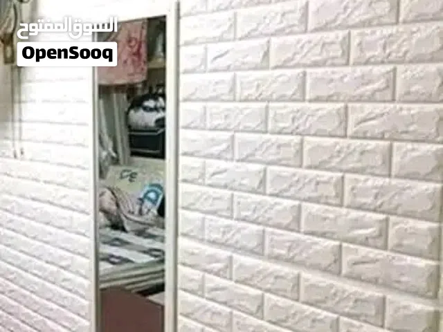 ورق جدران فوم مربعات عازل للرطوبة وبيعطي مظهر جمالي مع ورق فوم خلي بيتك أنيق وبكلفة معقولة زيار