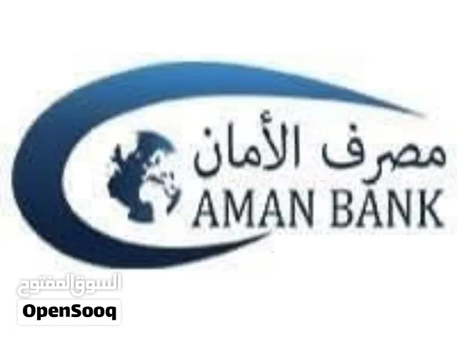 مطلوب بطاقات امان نوران ؟