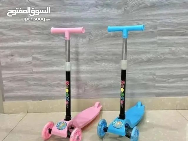 سكوتر عدد 2