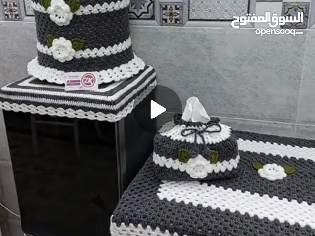متوفر حياكه تلبيسه براد ومجمده وكلينس وطباخ وجميع الانواع المنزليه وتطريز حسب الطلب