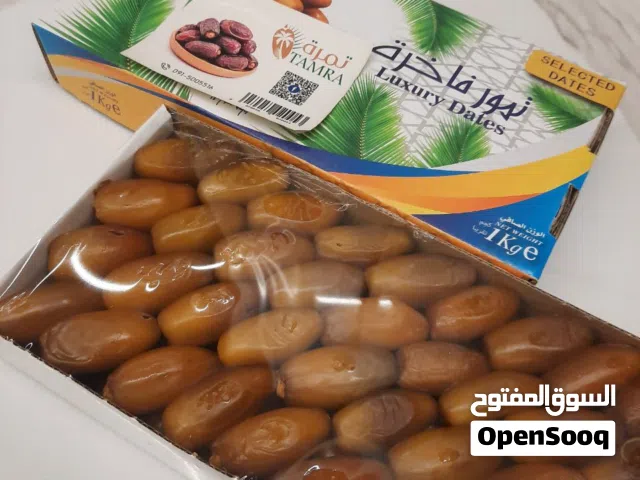 تمر دقله درجه اولى