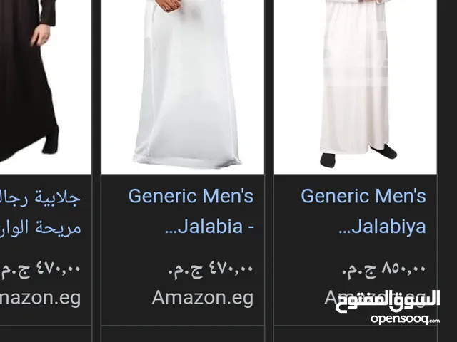 ملابس رجالي جميع انواع جميع المقاسات جملة