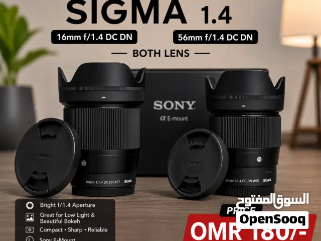 E-Mount Sony SIGMA LENSES
