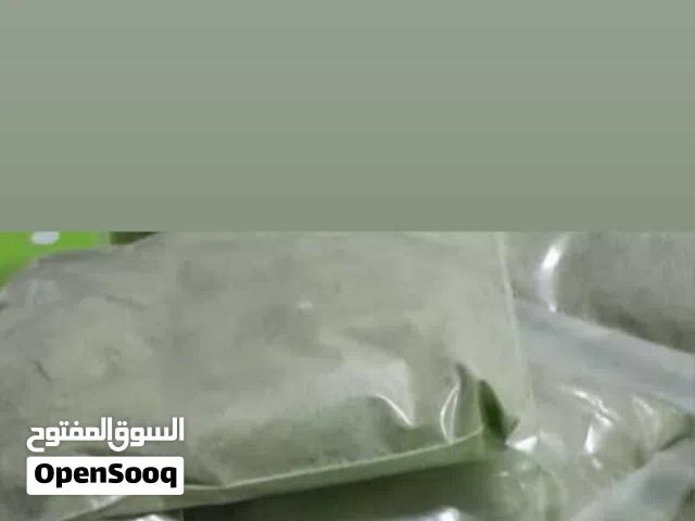 للبيع سدر دار
