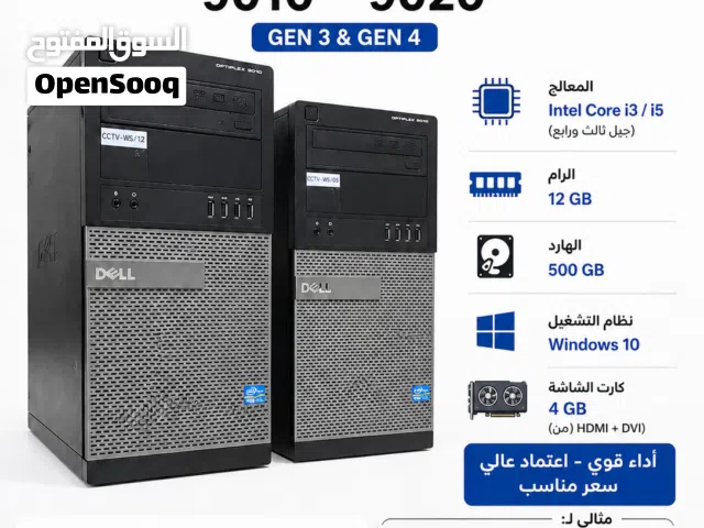 Windows Dell  Computers  for sale  in Giza