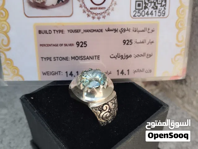 للبيع خاتم فضه بحجر الموزنيات   شبيه الالماس