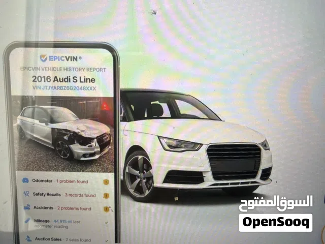 استخراج تقارير السيارات