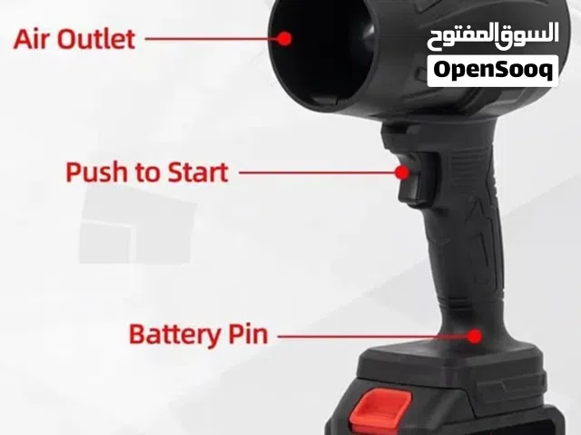 (NEW) Portable Blower