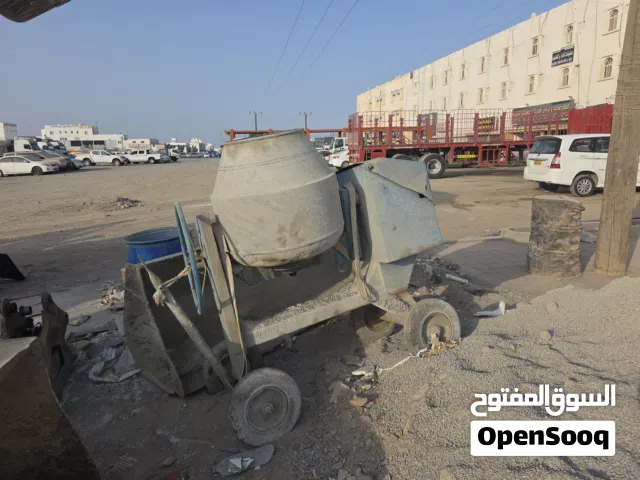 concrete mixture machine