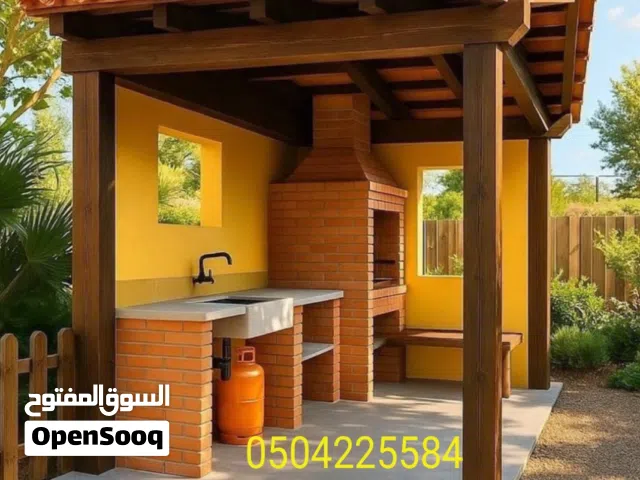 بناء شوايات مطاعم ، بناء افران بيتزا ، بناء فرن حجري ، بناء افران مناقيش ، افران شوايات مطاعم ، معلم