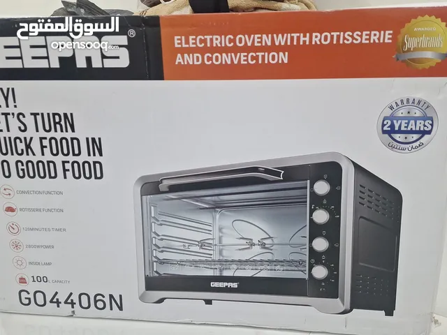 جيباس 100 لتر جديد