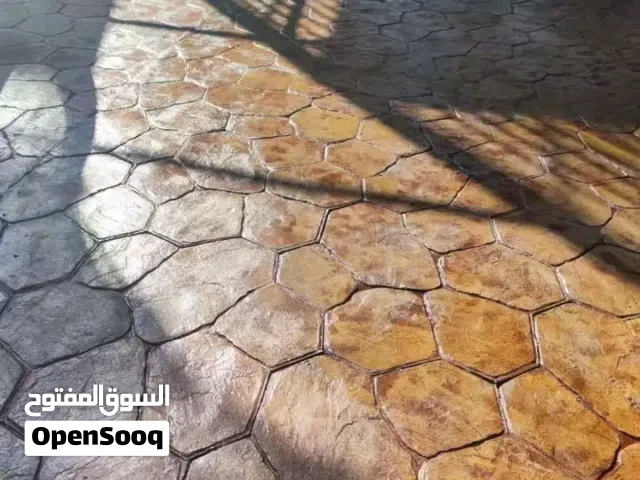 concrete fanshinr