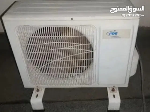 Frego air condition
