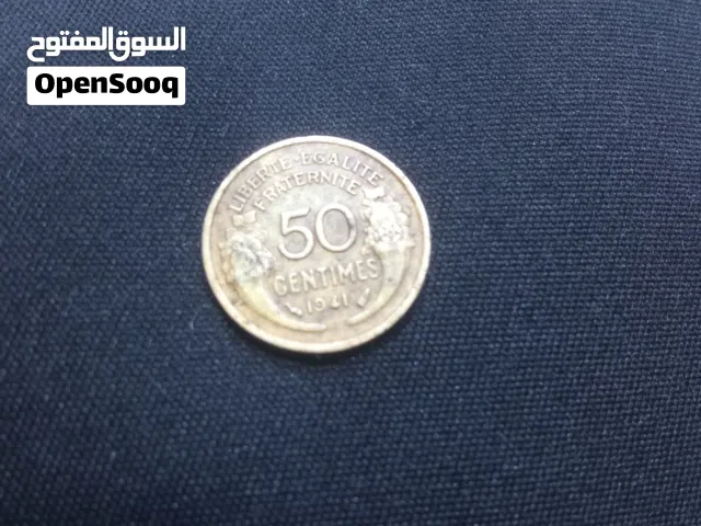 عملاء قديمة من فيئة 50 سينة تعد لي سنة 1941