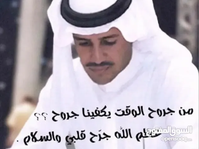 مخاوي الليل