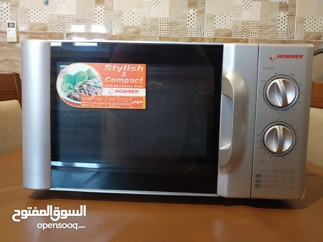 ميكرويف وقلاية هوائية
