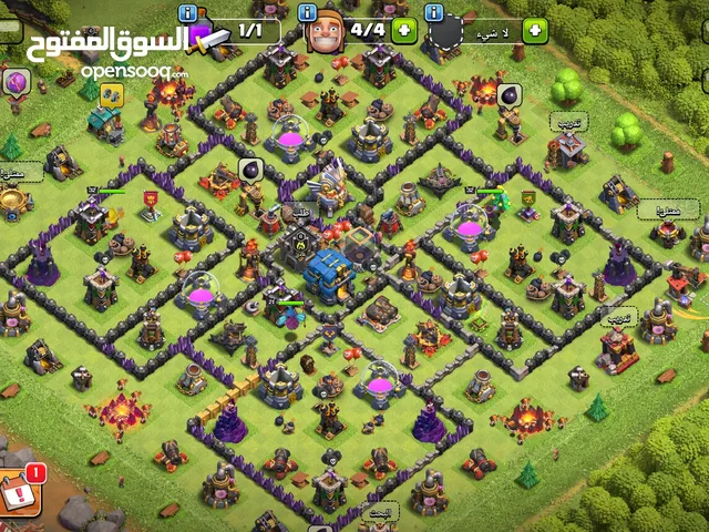 قرية 13 للبيع بسعر لقطة
