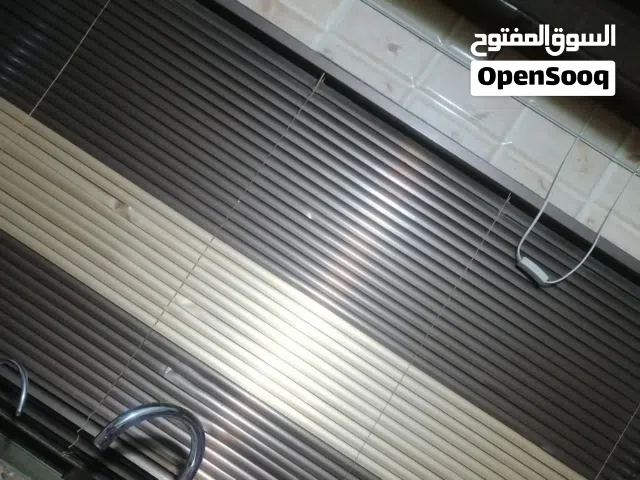 برداية مطبخ زيبرا