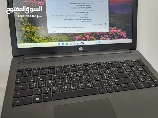 لابتوب hp مستعمل بحالة ممتازة
