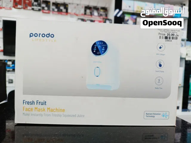 PORODO LIFESTYLE FRESH FRUIT FACE MASK MACHINE / Face Lift Device in Oman