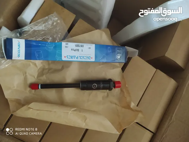 بخاخات شيولات بعد الوكاله