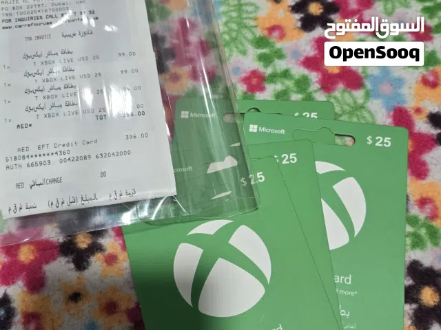 xbox gift card 25 dollar 4pcs